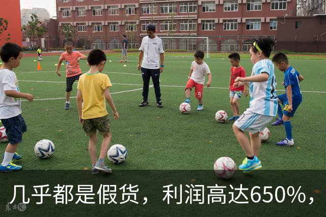几乎都是假货，利润高达650%，为何消费者还争相购买？